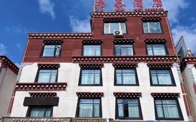 Changdu Ruitai Hotel