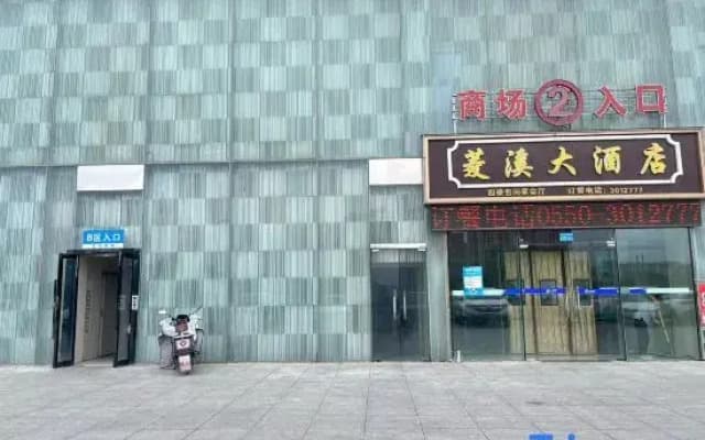 Xibian Xiaozhu Homestay (Impression Lingxi)