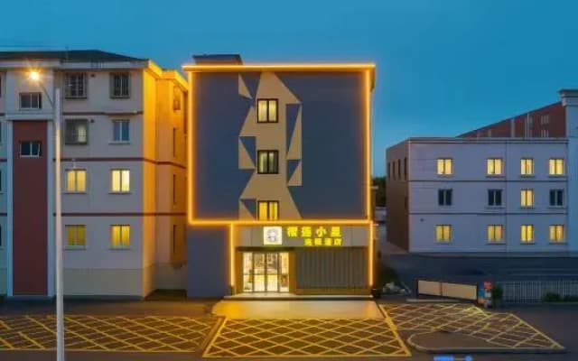 Durian Star Chain Hotel (Yancheng Dafeng District Yinxing Lake Park)