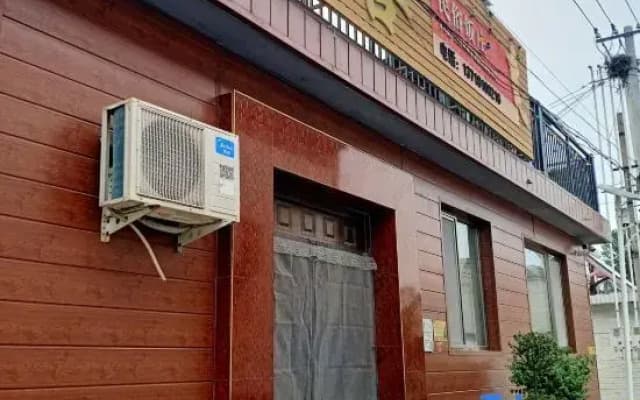 Beijing Zengxi Farm Stay