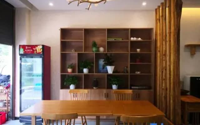 Nishan Xiaolou Homestay