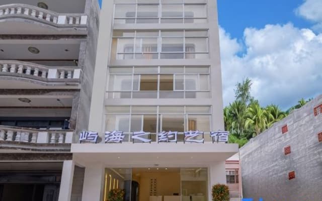 Lingshui Yu Hai Zhiyue Art Homestay