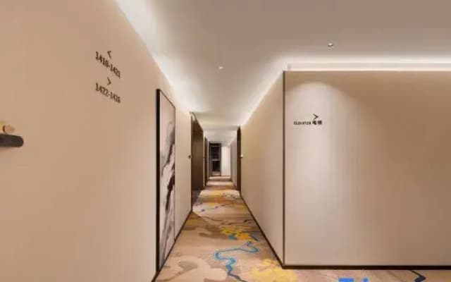 Zhengzhou Finance Island Zhengda First Affiliated Hospital Madison Hotel
