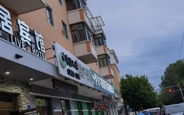 Happy Live Hotel