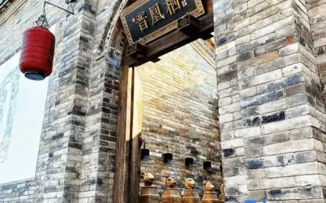 JinHuangQi Homestay (Huayan Temple in Datong Ancient City)