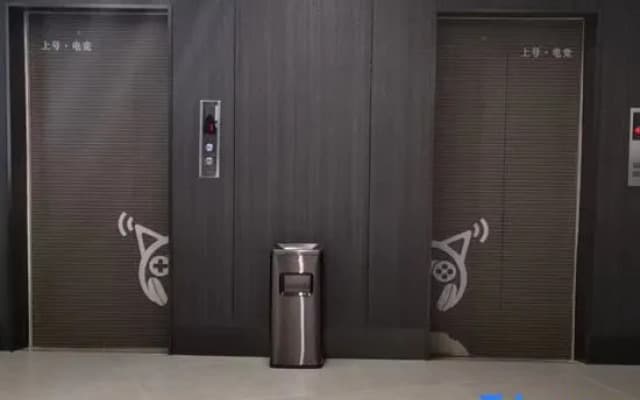 Shanghao Electric Sports Hotel