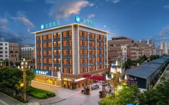 HanTing Hotel (Qujing Zhanyi Zhujiangyuan Avenue)