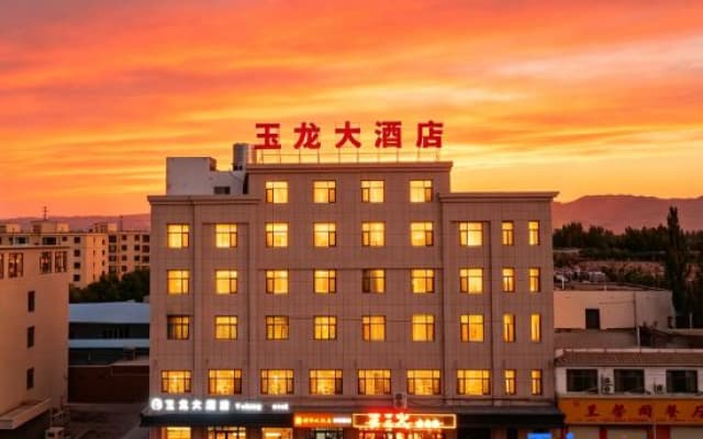 Dunhuang Yulong Grand Hotel