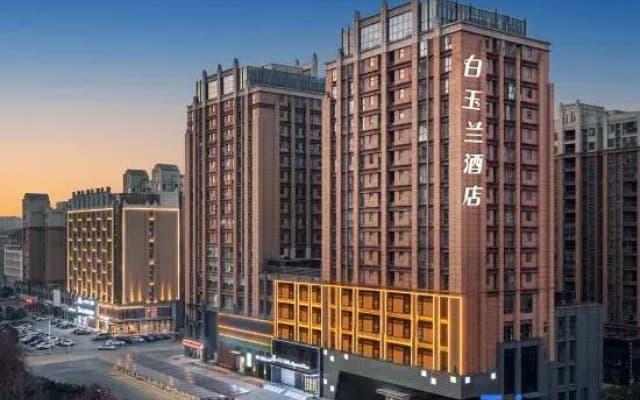 Magnotel Hotel (Xinyangdong Railway Station)