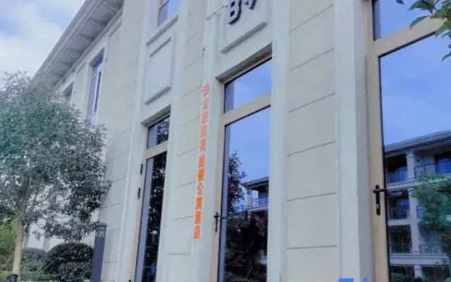 Anji Molihua Resort Serviced Apartment Hotel
