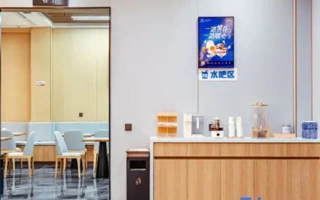 Up Huayi Selected Hotel (Benxi Huanren Branch)