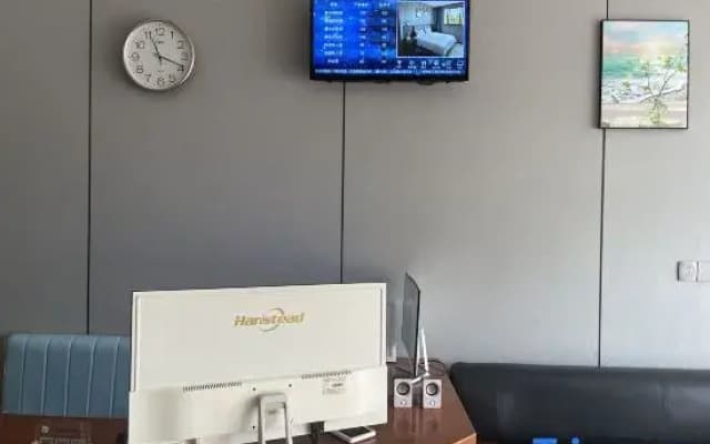 Yishang Jingpin Boutique Stay (Huizhou Railway Station)