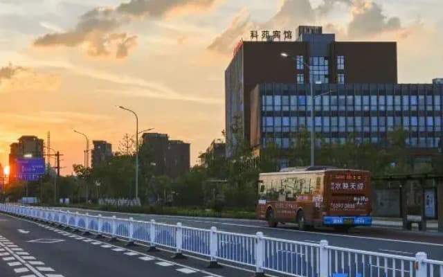 Cixi Keyuan Hotel