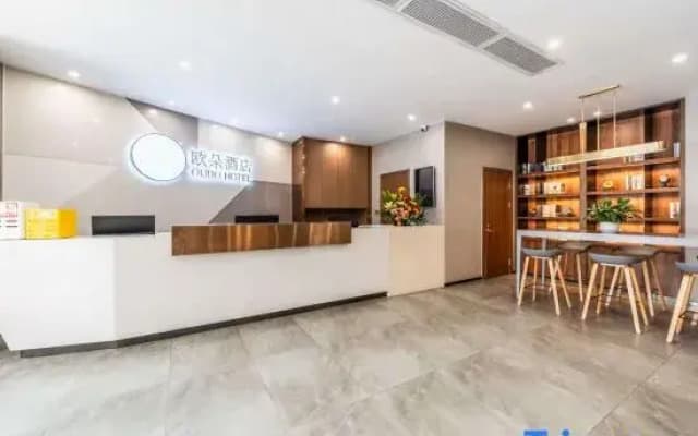 Qujing Ouduo Hotel (Qilin District South City Store)