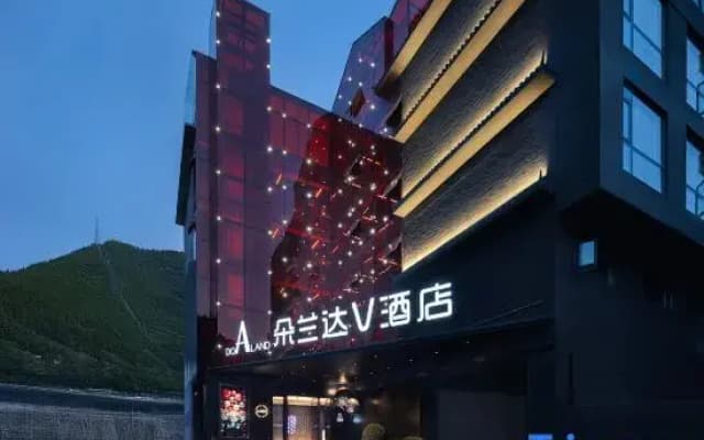 Doranda V Hotel (Songpan Ancient Town）