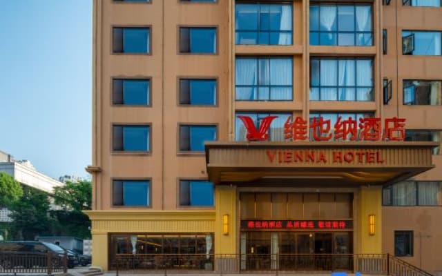 Vienna Hotel (Longli County High-speed Rail North Station)
