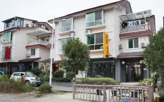 Yuyan Homestay