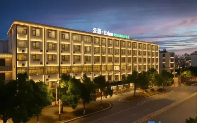 Yunju·Eden Scenic Forest Hotel