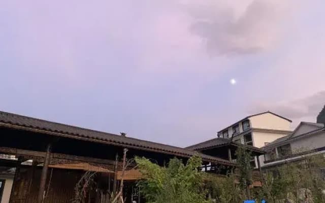 PingLanJu homestay
