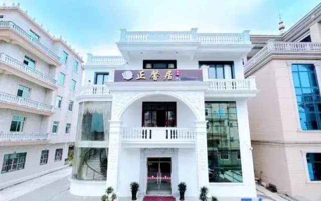 Meizhou Island Zheng Xin Ju Homestay