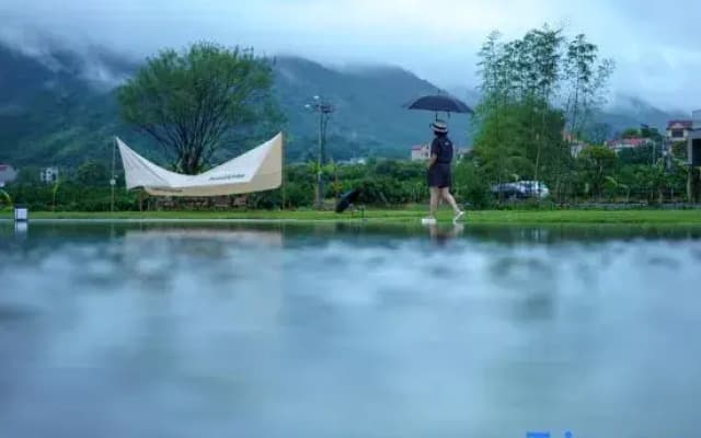 Si Wuxie Xiaoyaoyou