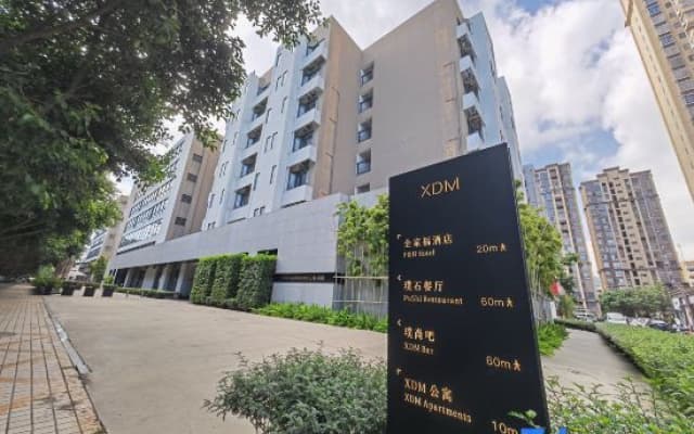 Quanjiadu Hotel