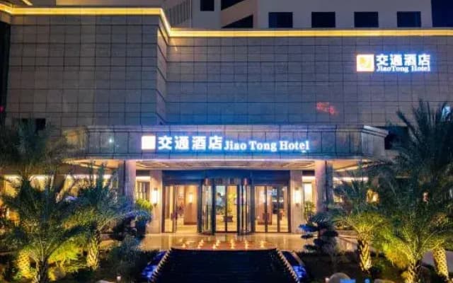 Jiao Tong Hotel