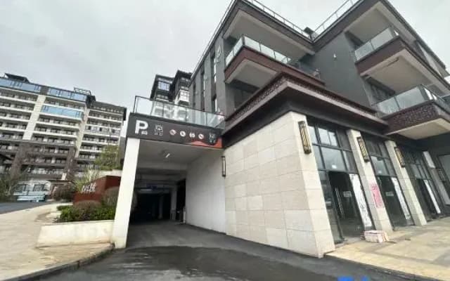 He yue qi xin Homestay