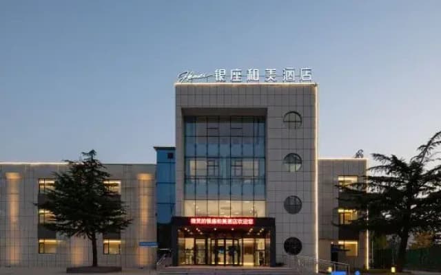 Ginza Hemei Hotel (Friendship Street Branch, Gangcheng District, Jinan)