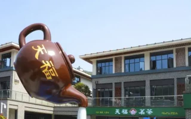 qi tea