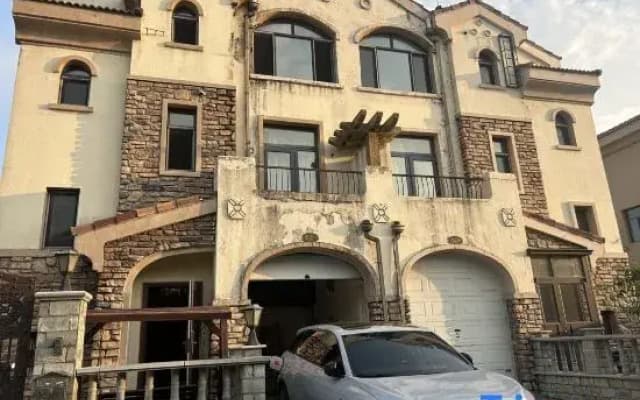 Caiyuan Homestay (Shenbei New District)