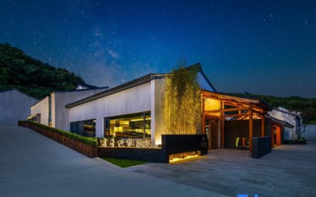 Ningbo Taolu SCHOLARS Hotel (Dongqian Lake)