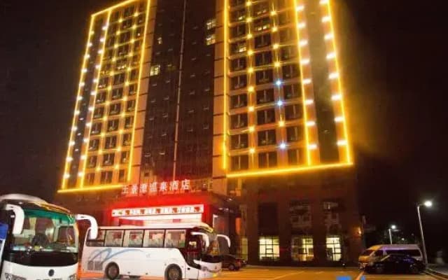 Yujingtan International Hot Spring Hotel