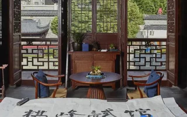 Yeboqinhuai SSAW BOUTIQUE Hotel  (Qifeng Shiguan)