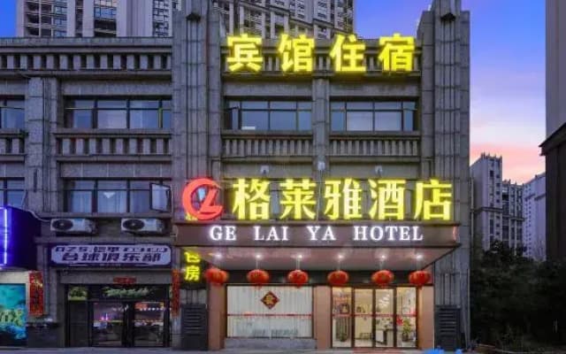 Glenelg Hotel Gian