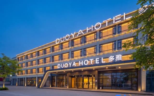 Duoya Hotel Hangzhou (Hangzhou Xiaoshan Airport Convention and Exhibition Center Branch)