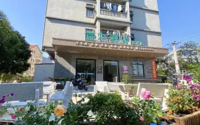 Beihai Yier Hotel (Yintan)