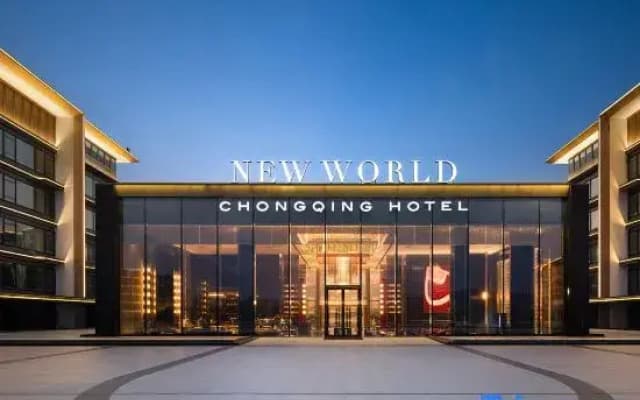 New World Chongqing Hotel