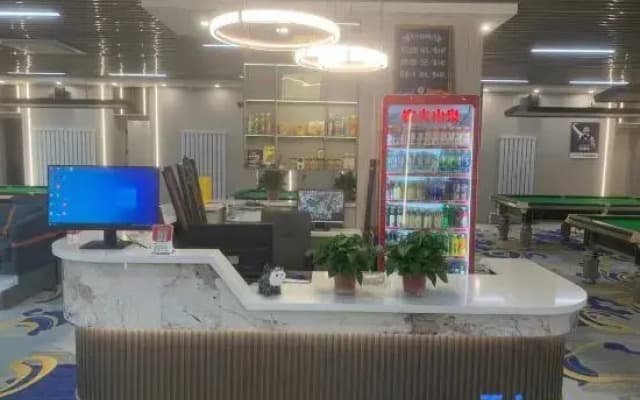 Super 8 Preferred Hotel (Baotou East Station Airport)