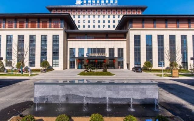 Taizhou Jinchen Metropark Hotel