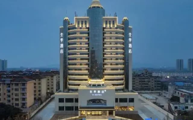JI Hotel (Zaozhuang Guangmingxi Road)