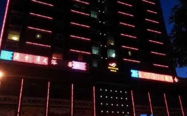 Jingdian Hotel
