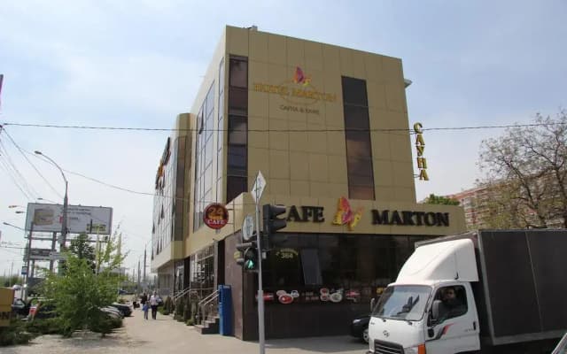 Мартон Милан