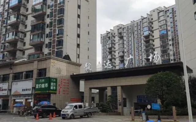 Shanshui Homestay (Zhangjiajie Tianmenshan Cableway)