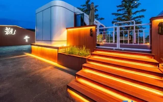 Wulan Butong Guanyun Wild Luxury Homestay