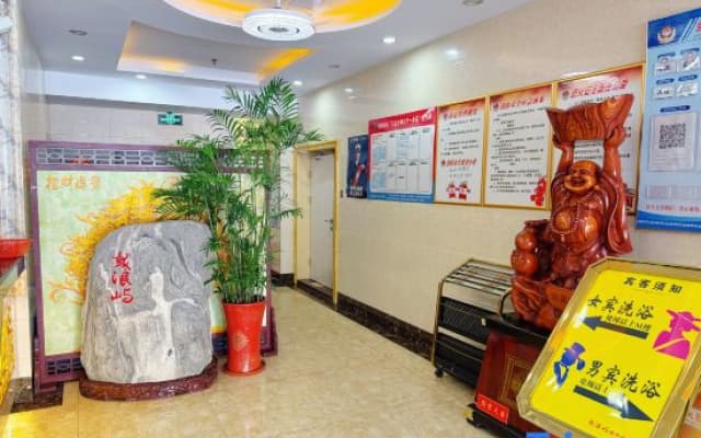 Changzhou Gulangyu business club