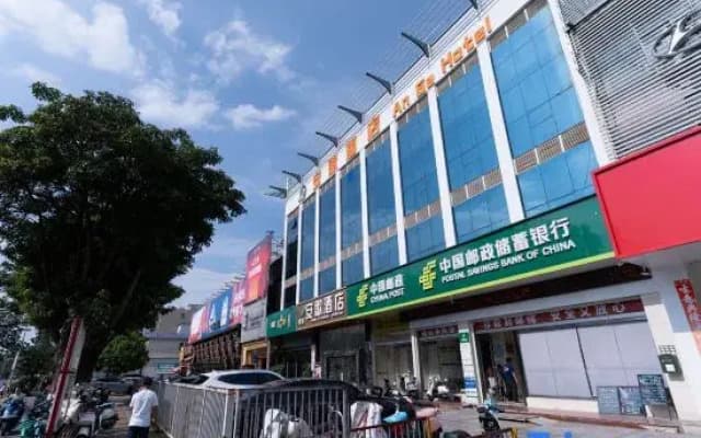 Ange Hotel