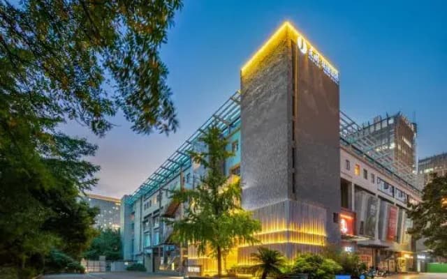 Jianguo HIDDEN Hotel (Hangzhou Qianjiang New Town Qingchun Square Subway Station)