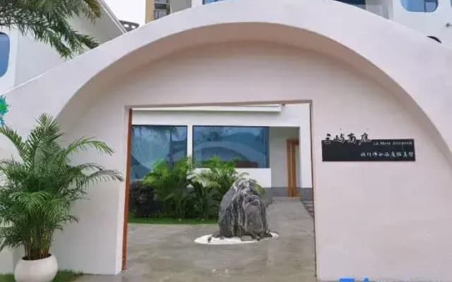 Libo Sanyu Nanting · La Mere Ancienne · Designer Private Hot Spring Resort Villa (Ancient Town)