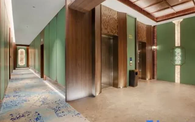70·SongInn Hotel